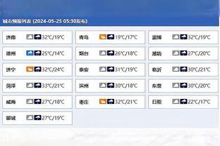 新利18体育全站APP苹果截图3