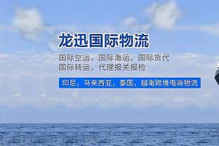 法尔克：德里赫特本考虑在图赫尔留任时转会，现正等待了解新教练